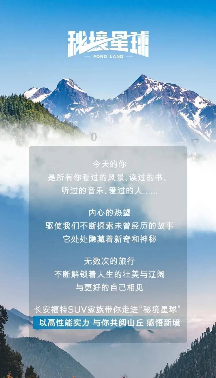 哆啦A梦2奇迹之岛