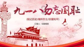 游戏开发者