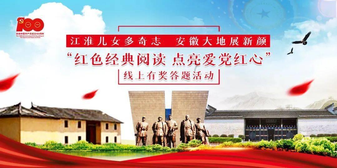 组装机械警暴龙